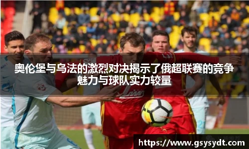 金年会金字招牌
