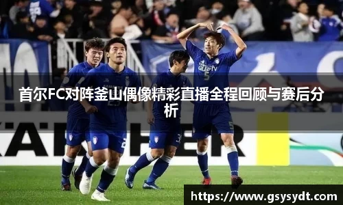 金年会官网