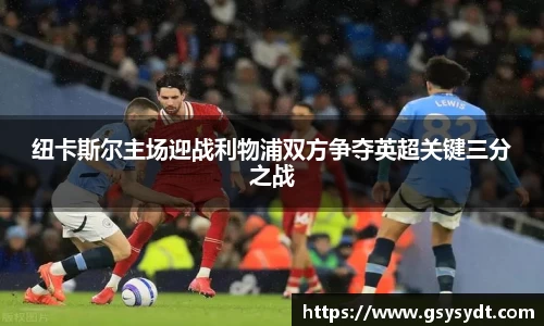 金年会官网