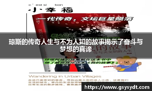 金年会