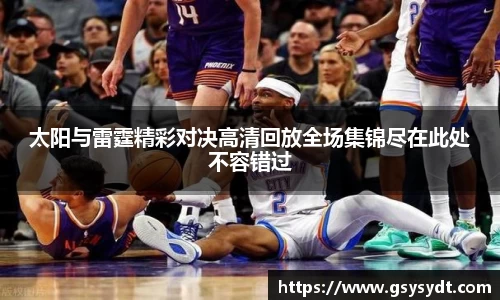 金年会