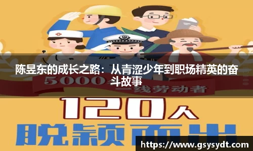 金年会官网