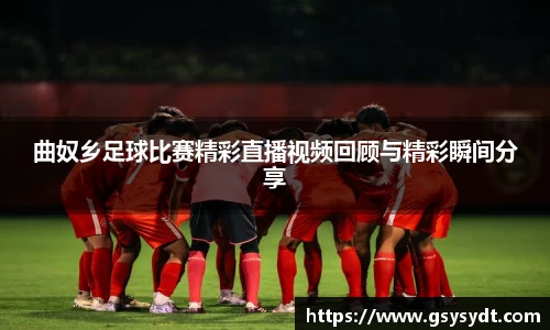 金年会官网