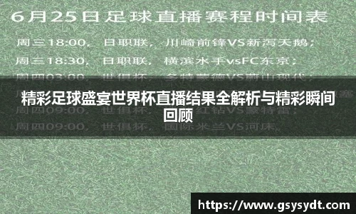 金年会jinnianhui