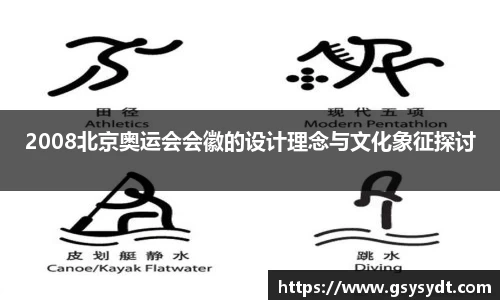 金年会金字招牌