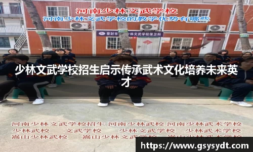 金年会
