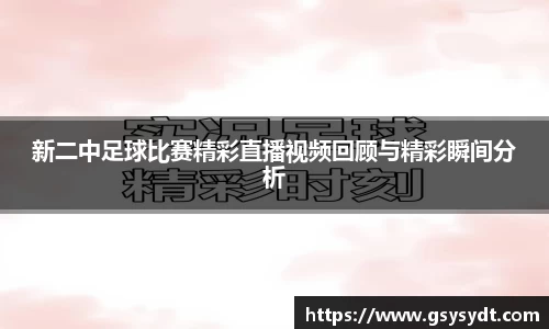 金年会金字招牌