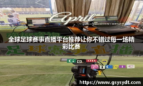 金年会官网