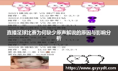 金年会官网