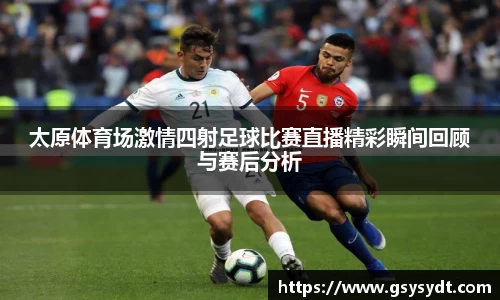 金年会金字招牌
