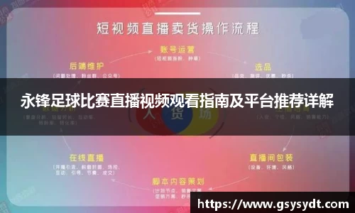 金年会金字招牌