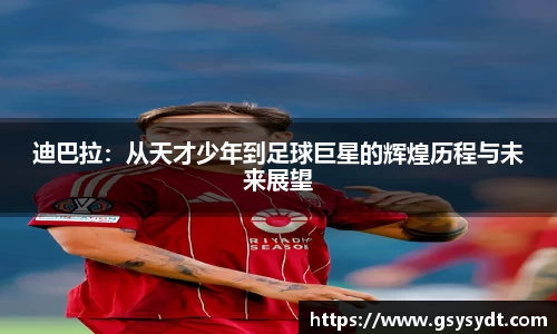 金年会