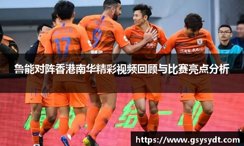 金年会jinnianhui