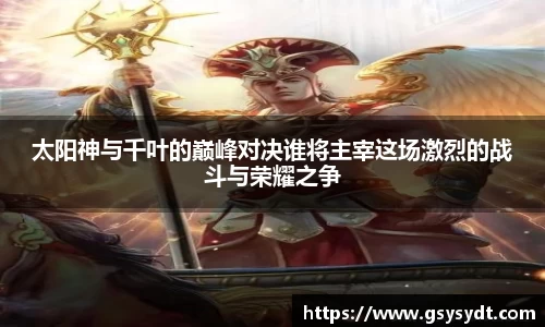 金年会jinnianhui