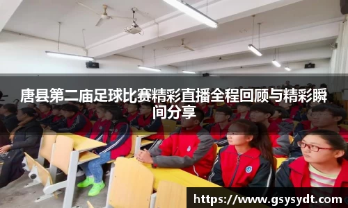 金年会官网
