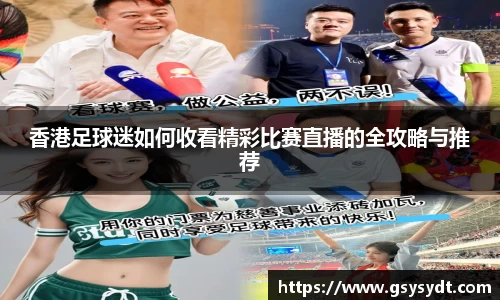 金年会