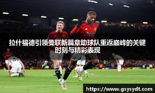 金年会官网