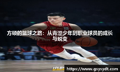 金年会官网