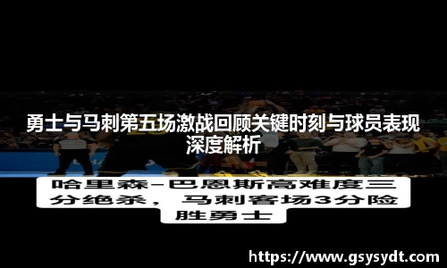 金年会